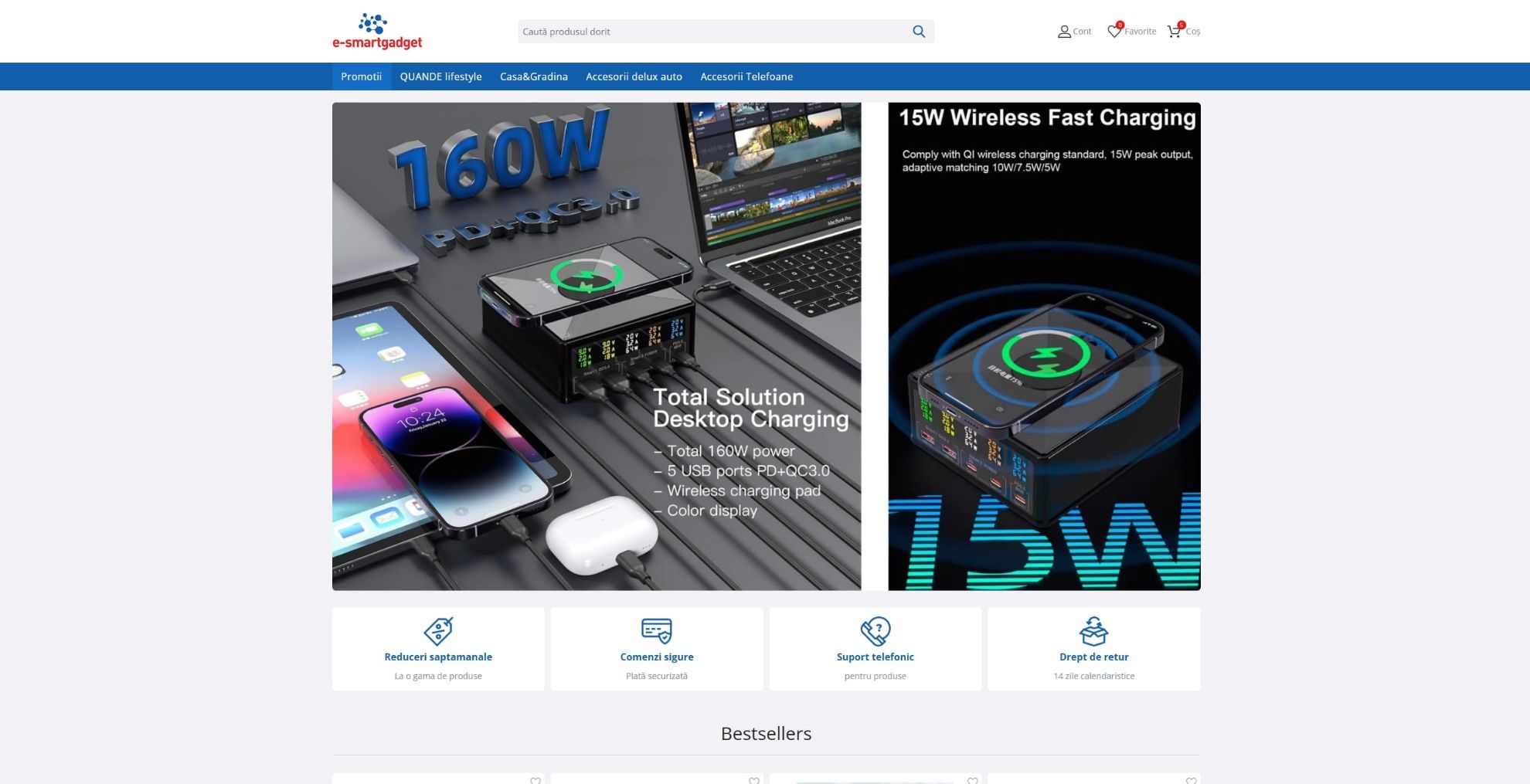 E-SmartGadget